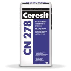 Легковыравнивающаяся стяжка Ceresit CN 278, 25кг
